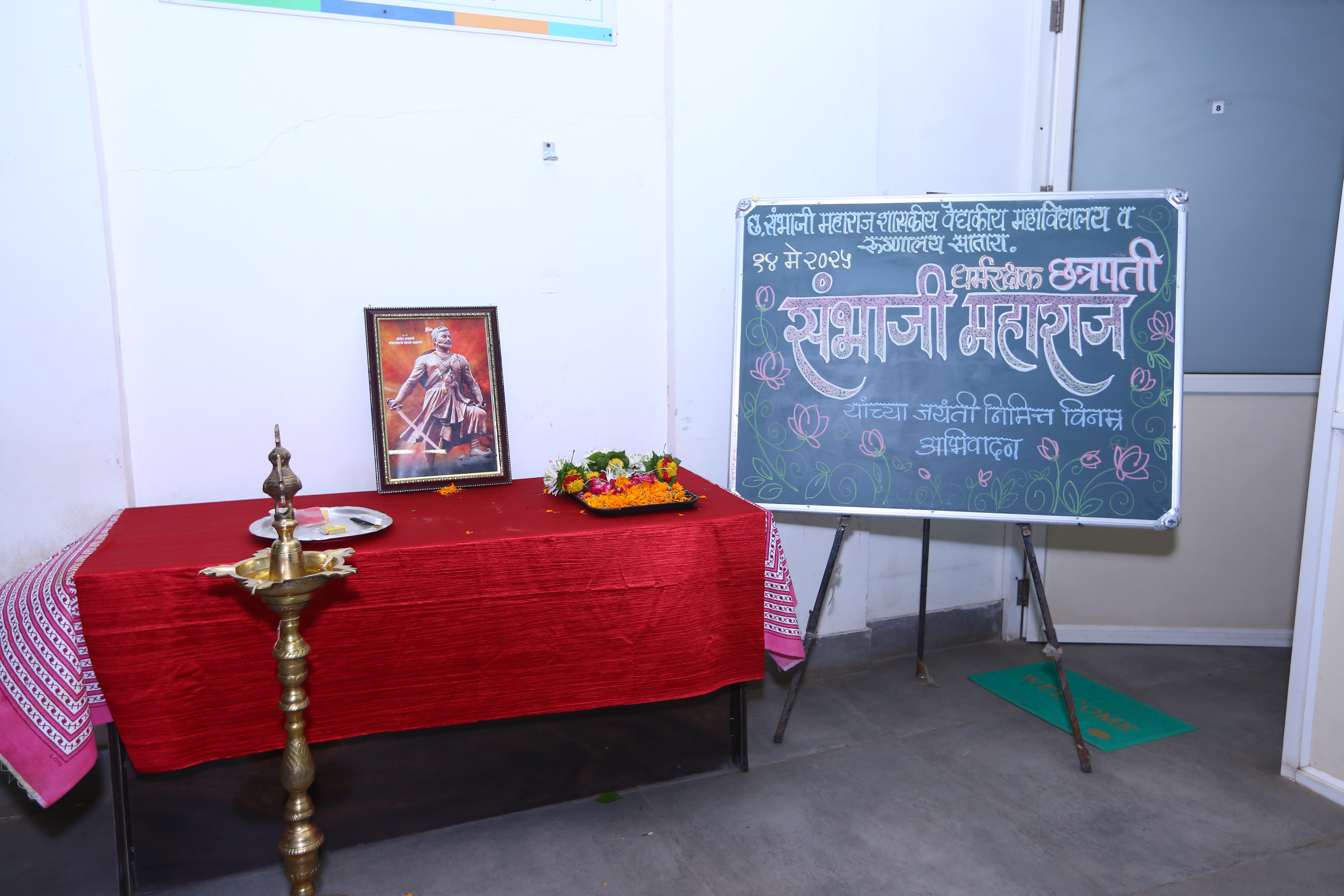 Gallery Images